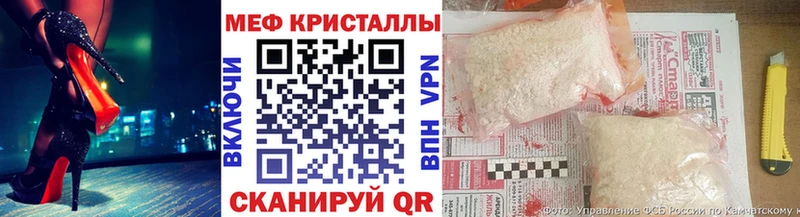 Виды наркотиков купить Нестеров МАРИХУАНА  Мефедрон  БУТИРАТ  Гашиш  A-PVP 