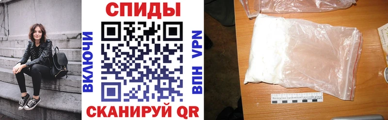 Amphetamine VHQ  Нестеров 