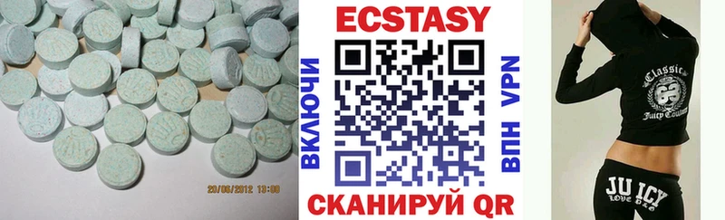 купить наркотик  Нестеров  mega рабочий сайт  Экстази 280мг 