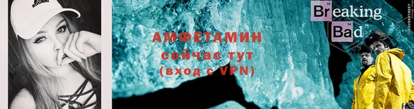 круглые Пестово