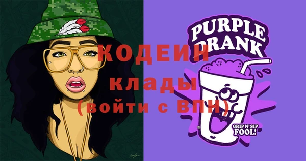 круглые Пестово