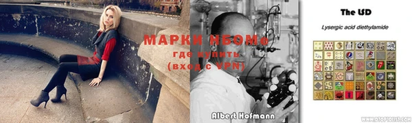 круглые Пестово