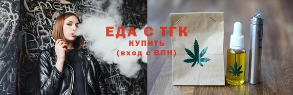 наркотики Переславль-Залесский