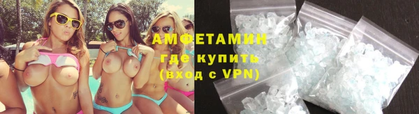 круглые Пестово