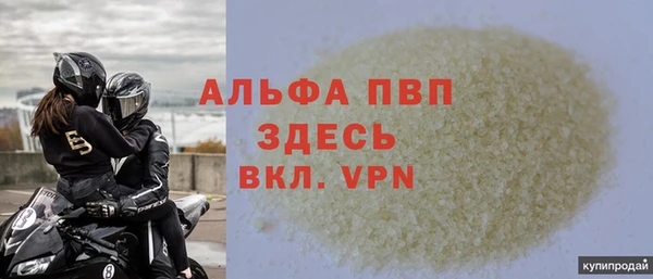 наркотики Переславль-Залесский