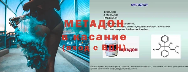 наркотики Переславль-Залесский