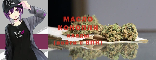 круглые Пестово