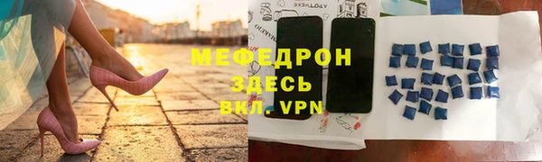 ALPHA PVP Остров