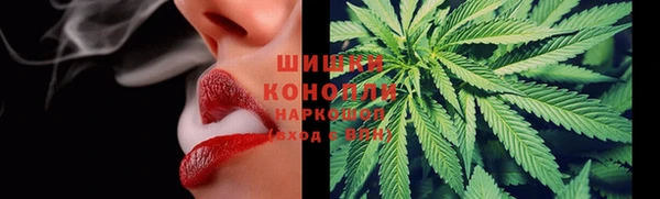 наркотики Переславль-Залесский