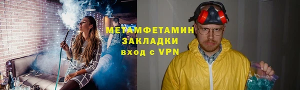 наркотики Переславль-Залесский