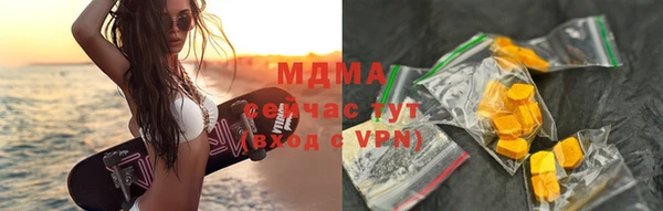 метамфетамин Дмитров