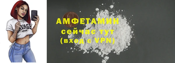 наркотики Переславль-Залесский
