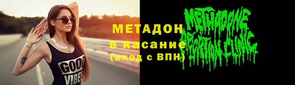 a pvp Пересвет