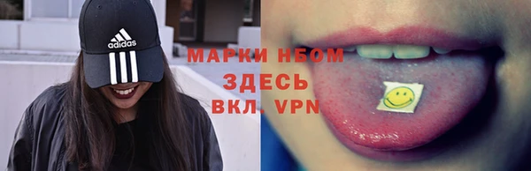 наркотики Переславль-Залесский