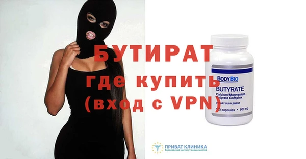 наркотики Переславль-Залесский