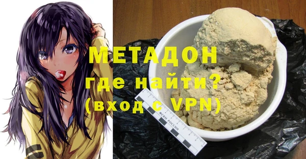 круглые Пестово