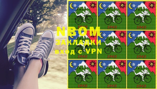 круглые Пестово