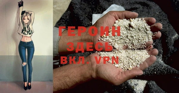 круглые Пестово