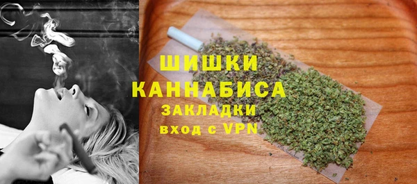 наркотики Переславль-Залесский
