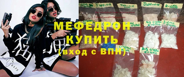 круглые Пестово