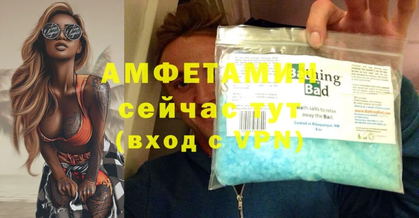 круглые Пестово