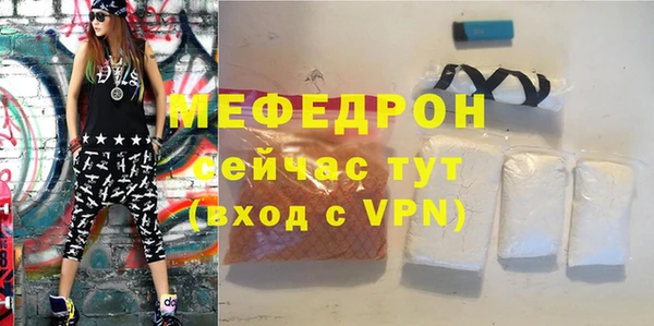a pvp Пересвет
