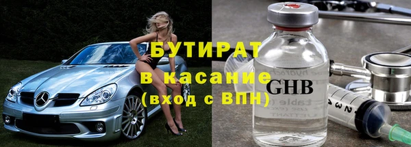 a pvp Пересвет