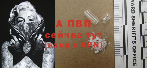 круглые Пестово