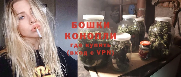 наркотики Переславль-Залесский