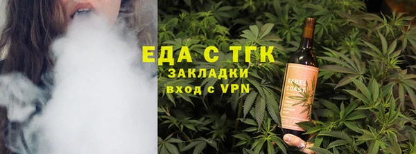 ПСИЛОЦИБИНОВЫЕ ГРИБЫ Осташков