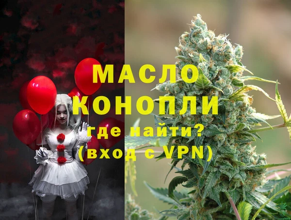 круглые Пестово