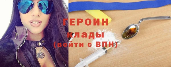 a pvp Пересвет