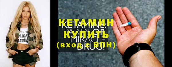 наркотики Переславль-Залесский