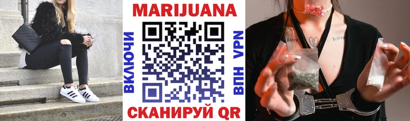 цена наркотик  Нестеров  OMG как войти  Канабис планчик 